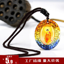 Buddhist round glass pendant necklace Pendant accessories Puja association Amitabha Buddha name body protector Buddha couple