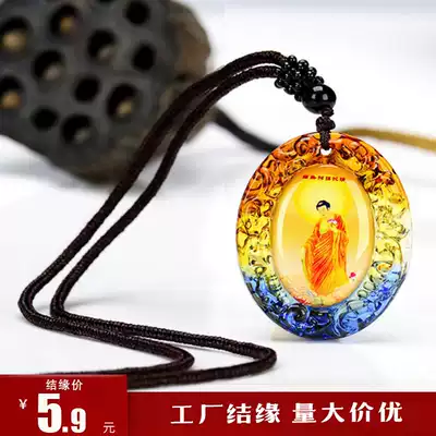 Buddhist round glaze pendant necklace pendant accessories will be married Amitabha Buddha's name protector Buddha couple