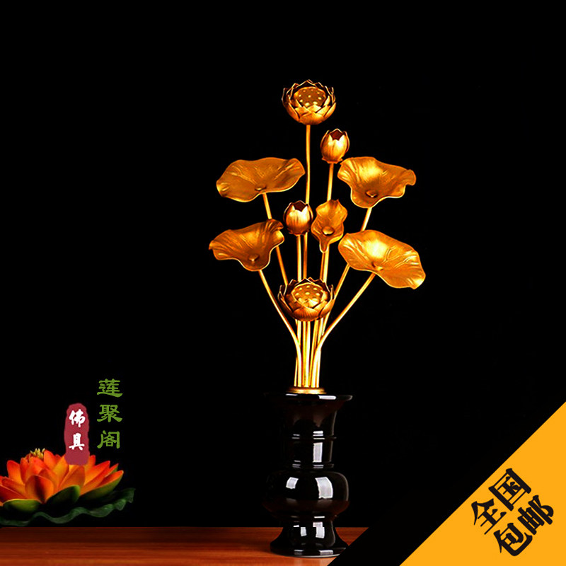 Ceramic vase decoration living room flower arrangement for Buddha decoration creative desktop Buddha gilt painting simulation drying flower flower