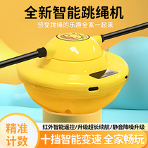 Fully automatic intelligent rope skipping machine rotating outdoor childrens toy family electric rope skipping machine multi-person interactive and adjustable
