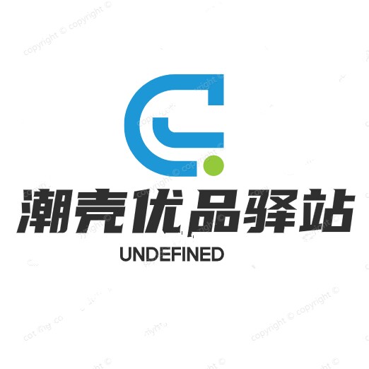 潮壳优品驿站的LOGO