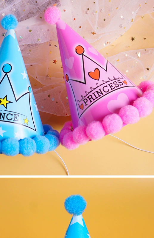 Trang trí tiệc sinh nhật mũ trẻ em sinh nhật polka dot sinh nhật mũ sinh nhật bên cung cấp bên lông bóng mũ - Sản phẩm Đảng / Magic / Hiệu suất