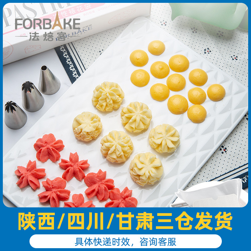 Baking Tools Bake Cookie Soybean Mouth Flatings Set Disposable Flatings Bag Cream Cake