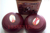 Special price Golden Horse King 616 Go backgammon international competition Go school teaching training course dedicated