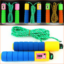  Student children kindergarten single skipping rope Professional fitness exercise counting skipping rope 2 8 meters cotton rope