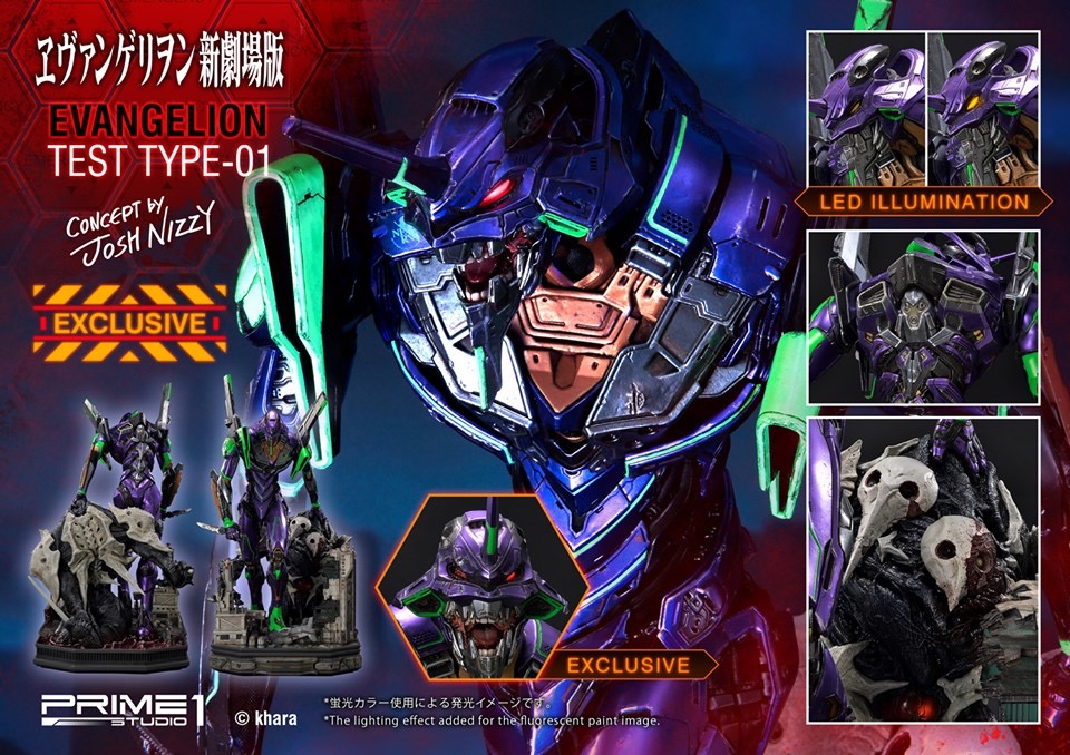 (Big White) Prime 1 Studio P1S Neon Genesis Evangelion EVA First Machine Statue
