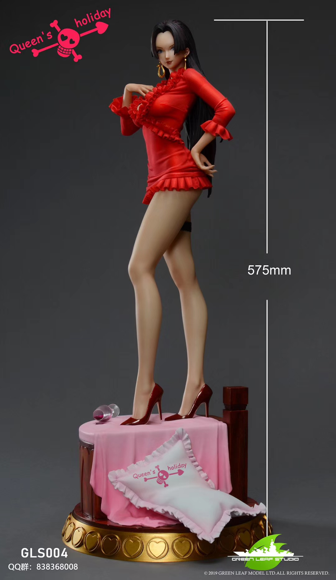 (Large White) Green Leaf Studio Sea Thief King Female Imperii's holiday Poya Han Cook limited model