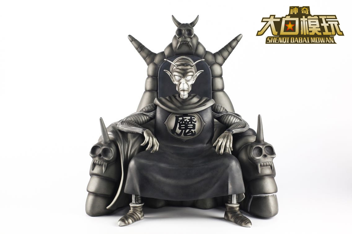 Dragon Ball venue limited black and white comic color matching Piccolo Demon King GK statue model popular spot