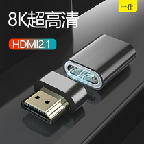 hdmi2 1 magnetic suction adapter 8k high-definition 60hz TV computer notebook connected display screen projector