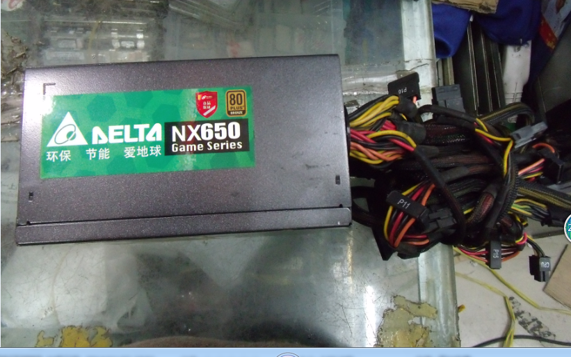 NX650