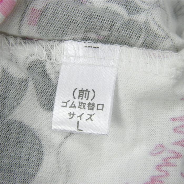 Pantalon pyjama - Ref 732118 Image 16