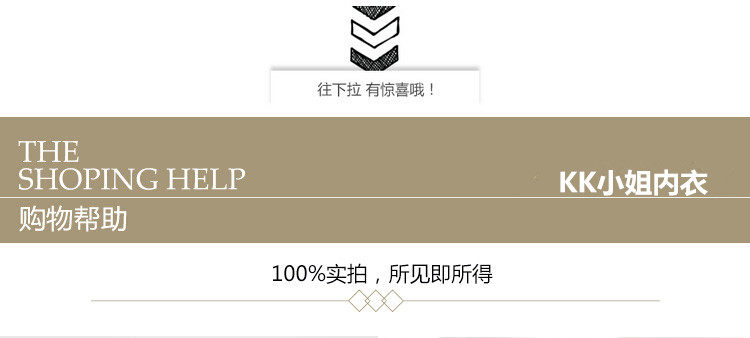 Slip sexy - Ref 646934 Image 20