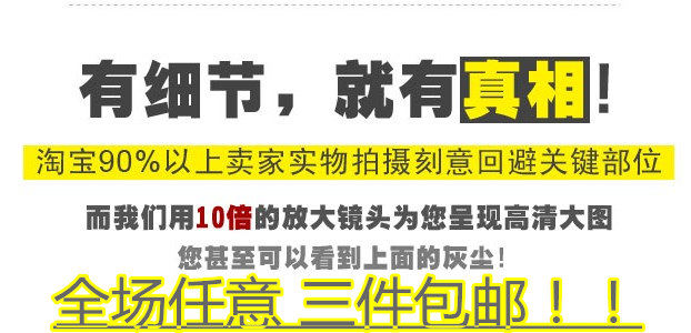 Slip sexy - Ref 646934 Image 9