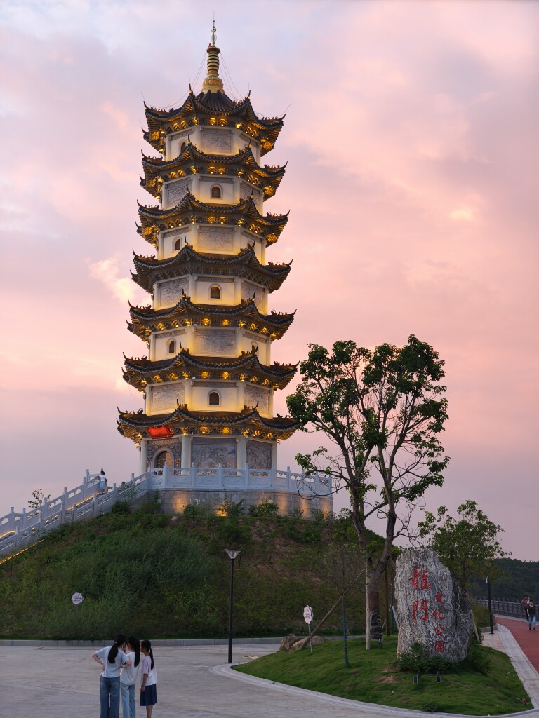 广州新宏汽配中心