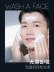 Zunlan Men Light Makeup Lazy Cream Kem dưỡng ẩm cho mặt Kem che khuyết điểm In mụn Kem nền Kem trang điểm màu nude nước tẩy trang cho nam giới Mỹ phẩm nam giới