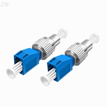 FC male-LC female female and male fiber optic coupler fiber optic flange male and female adapter optical power meter adapter