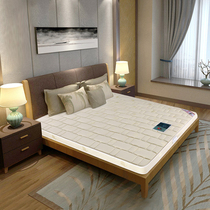 Red Apple Furniture Mattress Spring and Summer Thin Waist Ridge Hard Pad Simple Official Flagship Store Same Model