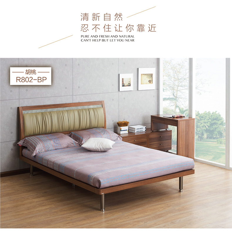 Nội thất Apple màu đỏ Phòng ngủ Bộ đồ giường bốn mảnh + Bàn đầu giường × 2+ Nệm - Bộ đồ nội thất noi that thong minh