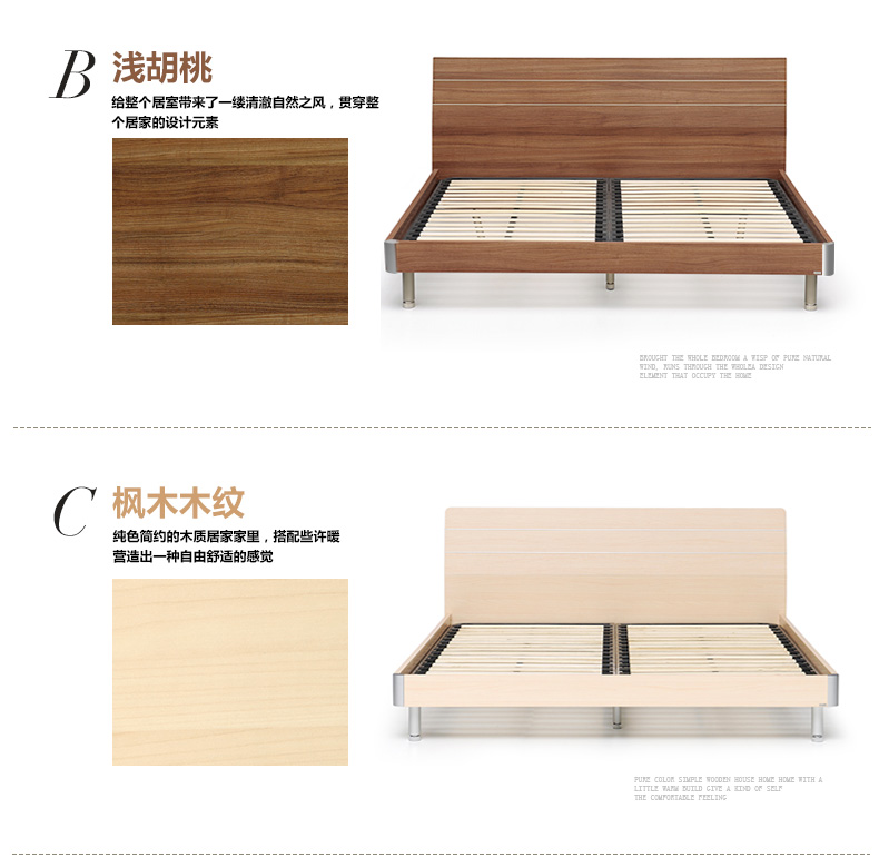 Nội thất Apple màu đỏ Phòng ngủ Bộ đồ giường bốn mảnh + Bàn đầu giường × 2+ Nệm - Bộ đồ nội thất bàn ghế gỗ phòng khách