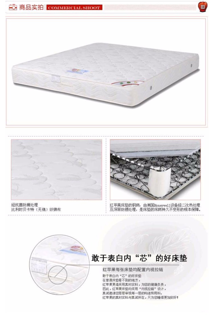 Red gia đình của Apple bốn phòng ngủ giường nội thất tủ quần áo + nệm + giường + - Giường giường gỗ sồi