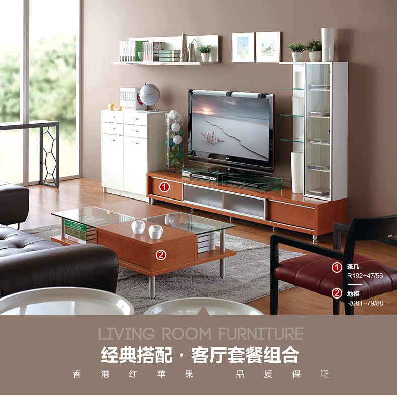 Red apple furniture set kết hợp lưu trữ tủ tủ bàn cà phê tủ TV kết hợp đồ nội thất KT01