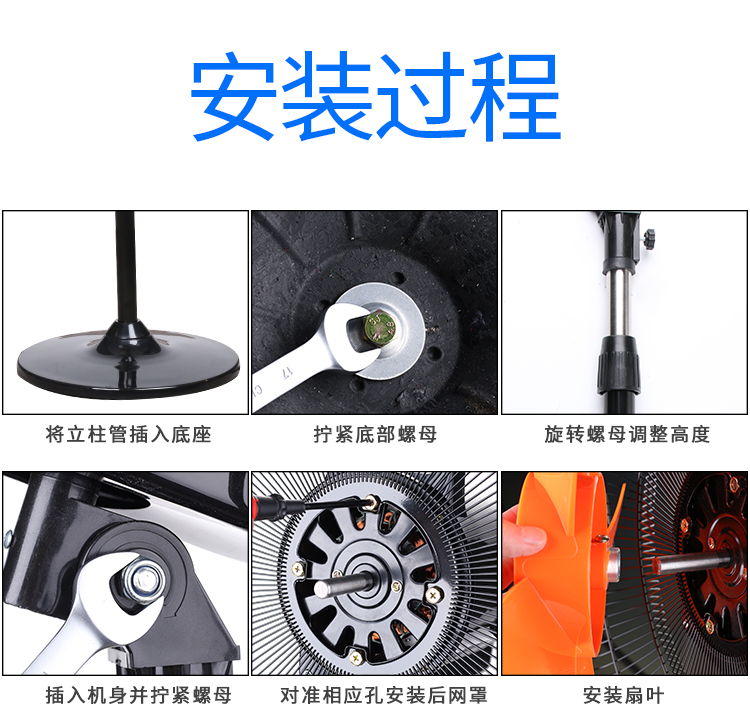 quat suoi Quạt điện quốc gia hạ cánh mạnh mẽ thương mại hộ gia đình câm dọc máy tính để bàn quạt lớn 18 inch lắc đầu quạt công nghiệp - Quạt điện quạt điều hòa đaikio