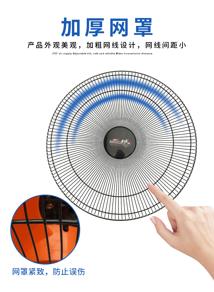 quạt hơi nước giá bảo nhiều Quạt điện 18 inch mạnh mẽ công suất cao quạt công nghiệp quạt sàn hộ gia đình quạt điện máy tính để bàn fan quạt sàn ngồi quạt leo - Quạt điện nên mua quạt điều hòa hãng nào