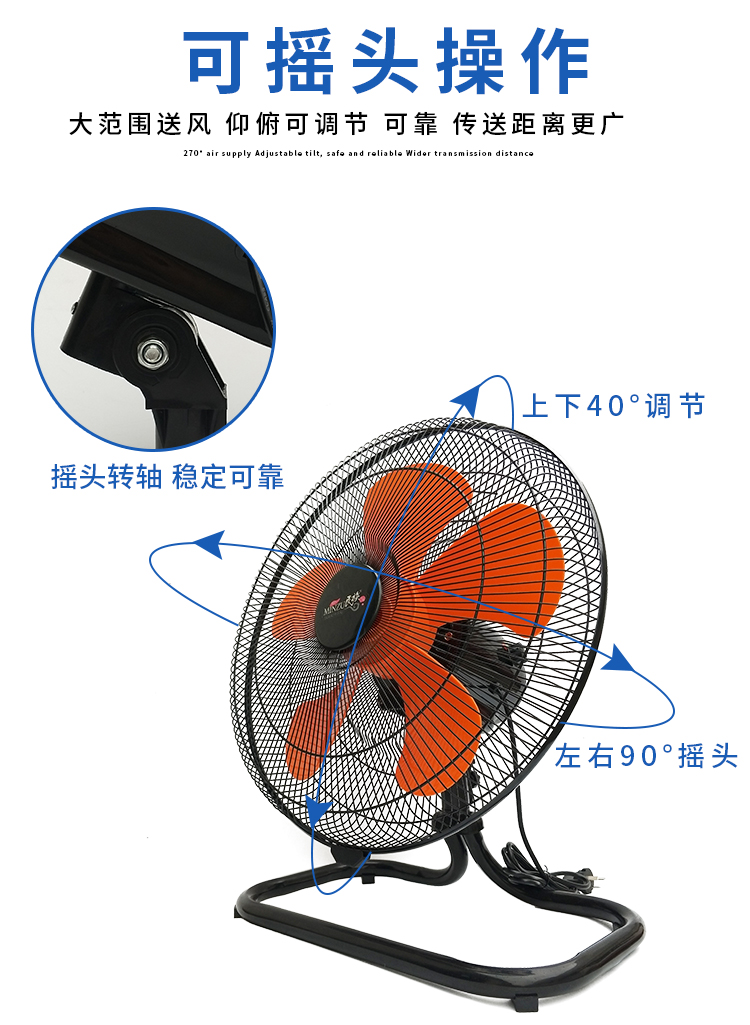 quạt hơi nước giá bảo nhiều Quạt điện 18 inch mạnh mẽ công suất cao quạt công nghiệp quạt sàn hộ gia đình quạt điện máy tính để bàn fan quạt sàn ngồi quạt leo - Quạt điện nên mua quạt điều hòa hãng nào