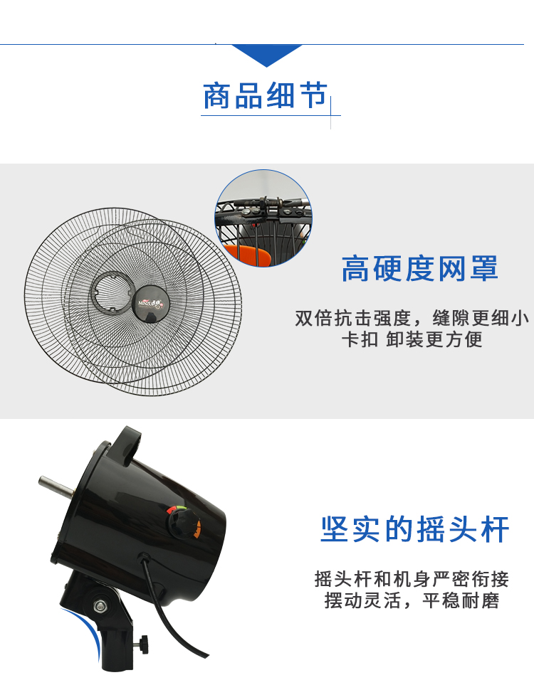 quạt hơi nước giá bảo nhiều Quạt điện 18 inch mạnh mẽ công suất cao quạt công nghiệp quạt sàn hộ gia đình quạt điện máy tính để bàn fan quạt sàn ngồi quạt leo - Quạt điện nên mua quạt điều hòa hãng nào