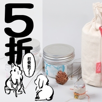 Moon Cup collects rabbit-loving hairy beard tooth shit balls