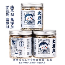 Intestines help power life Signature vigorously pill Rabbit snack Coarse fiber grass cake Timothy Omai