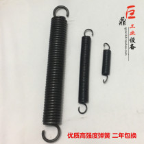Oil drum clamp fittings oil barrel clamp spring Eagle Spring Big Spring small spring