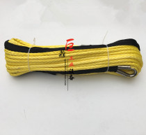 Electric winch rope 9 tons 10MM25 m nylon rope off-road vehicle modification