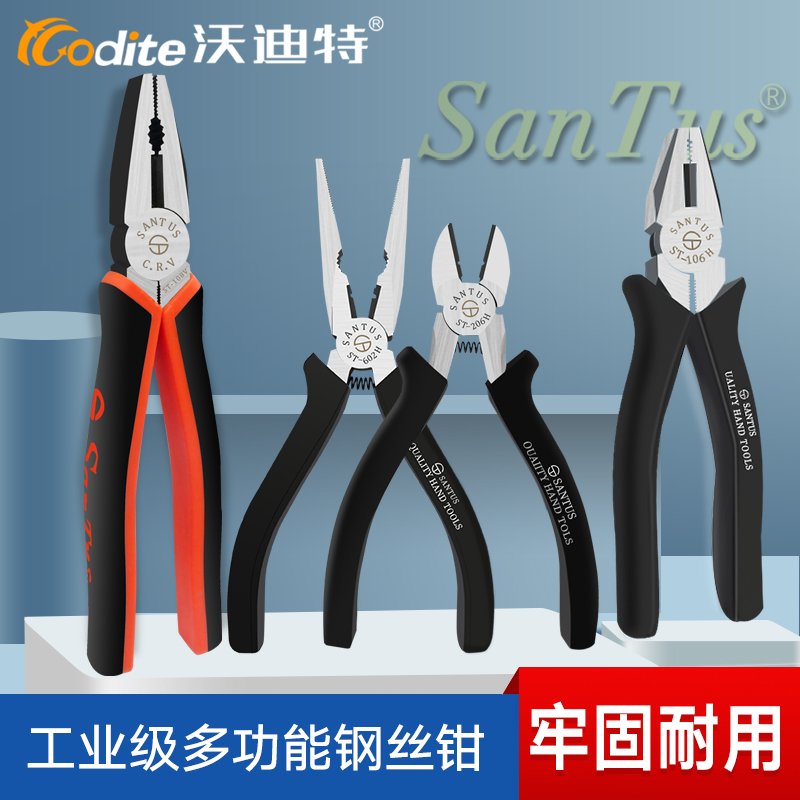 Santes Wire Pliers Five Gold Tools Anti-Slip Handle Old Tiger Pincer Zippers 6 Inch 8 Inch Flat Mouth Pliers