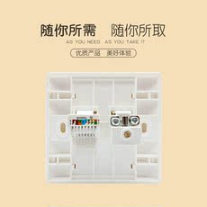 Розетка 沃迪特86型双电脑 网线插座双口二位电脑 信息插座网络接线口面板
