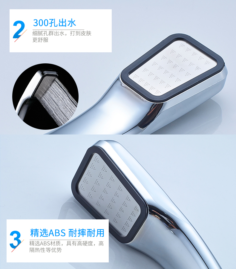 时卓 花洒喷头 图5