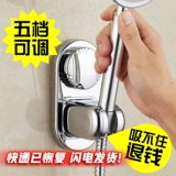 Shizhuo Suctic Cup Sprinkler 蜃 蜃 蜃 蜃 蜃 Приседание дождя Rainwood Torch Lotus
