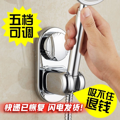 Shizhuo Suctic Cup Sprinkler 蜃 蜃 蜃 蜃 蜃 Приседание дождя Rainwood Torch Lotus