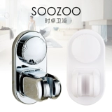 Shizhuo Suctic Cup Sprinkler 蜃 蜃 蜃 蜃 蜃 Приседание дождя Rainwood Torch Lotus