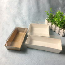 Sandwich Box paper plastic Sanming box Square West box packed bread box puff box 50 sets