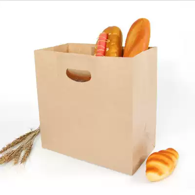Weir Pier disposable Kraft paper packing paper bag buckle Lunch Box fast food bread dessert delivery bag 50 handbags