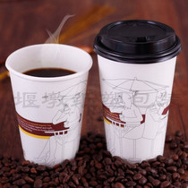 12 16oz disposable paper cup coffee paper cup tea paper cup thick single film film Cup 100