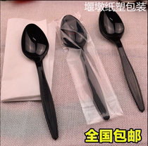Disposable spoon plastic ice cream dessert jelly pudding yogurt black individually packed rice spoon nationwide