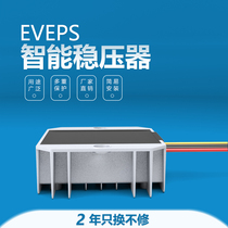 EVEPS stable power converter 24V to 24v DC regulator 18-36V to 24v step-up and step-down module