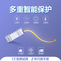 EVEPS stable DC power supply 12v liter 24V1A2A3A boost converter DC-DC module