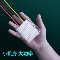 24V to 12V10A power Buck module 24v drop 12V power converter 24v variable 12v waterproof pressure reducer