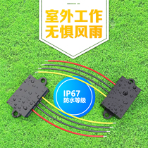 48V to 12v DC Buck module 36V to 12V power converter 36V48V to 12V power converter