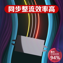 12V go 3 3V3 7V4 2V5V6V7 5V9V3A voltage step-down module 12V drop 5V power converter