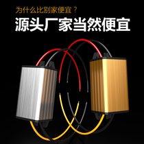 24V to 12V1A waterproof step-down module 24V power converter 24V change 12v DC voltage Reducer