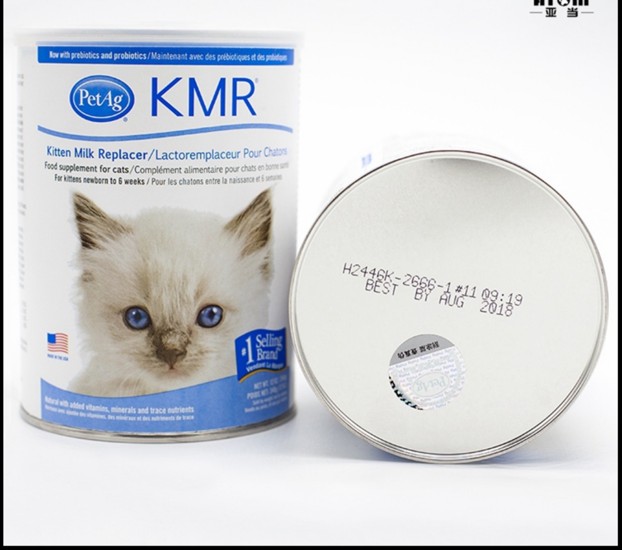 [Spot] American Baker / Double Cool Newborn Baby Baby Powder Powder Sữa dinh dưỡng Sữa cừu Sữa - Cat / Dog Health bổ sung sữa cho chó 4 tháng tuổi